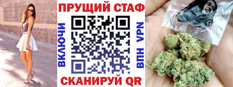 Сколько стоит Дальнегорск Кокаин  Мефедрон  Гашиш  АМФ  МАРИХУАНА  А ПВП 