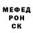 МЕТАДОН мёд Mike Sophos