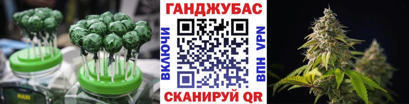 Печенье с ТГК марихуана  Дальнегорск 