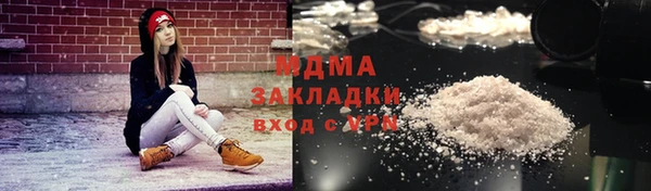 прущая мука Верея