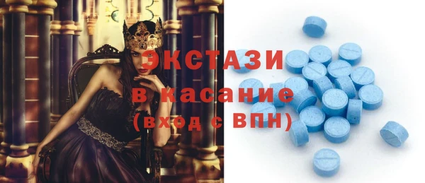 гашиш Вязники