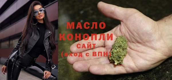 гашиш Вязники