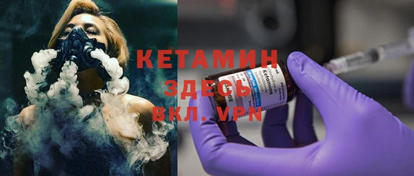 a pvp Верхнеуральск