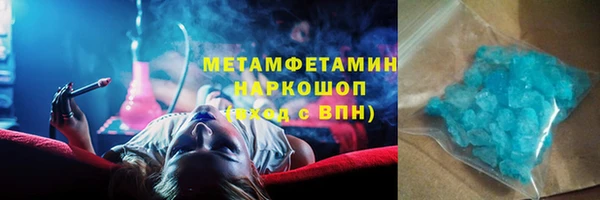 a pvp Верхнеуральск