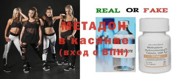 a pvp Верхнеуральск