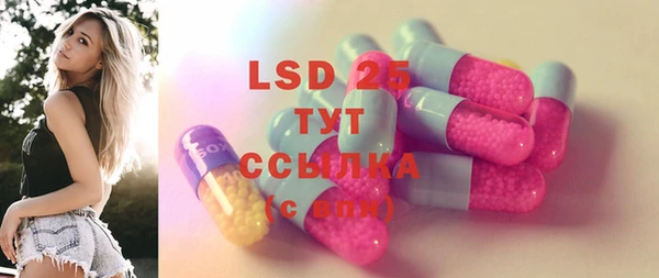 a pvp Верхнеуральск