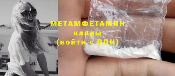 a pvp Верхнеуральск
