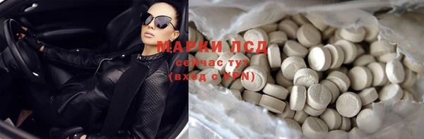 a pvp Верхнеуральск