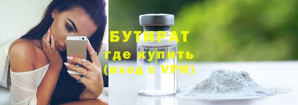 a pvp Верхнеуральск