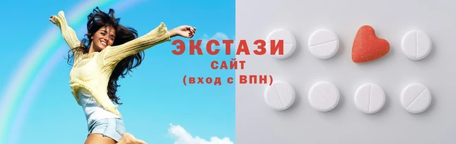 мдма Вяземский