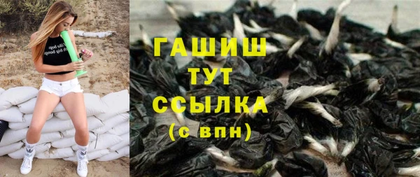 прущая мука Верея
