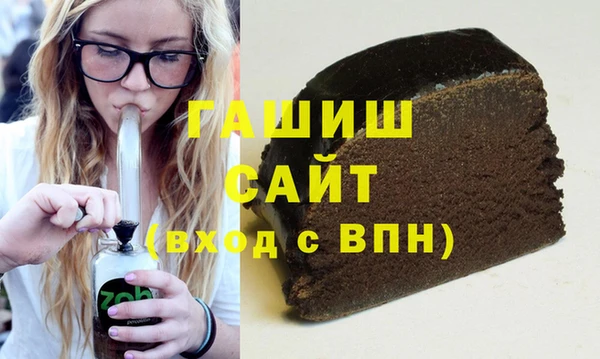 прущая мука Верея