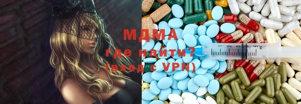 a pvp Верхнеуральск