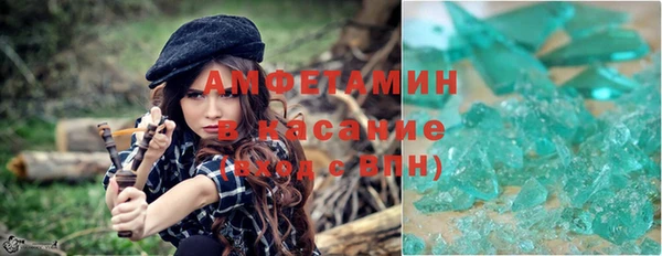 твердый Строитель