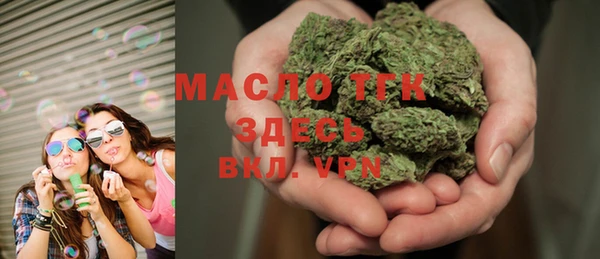 гашиш Вязники