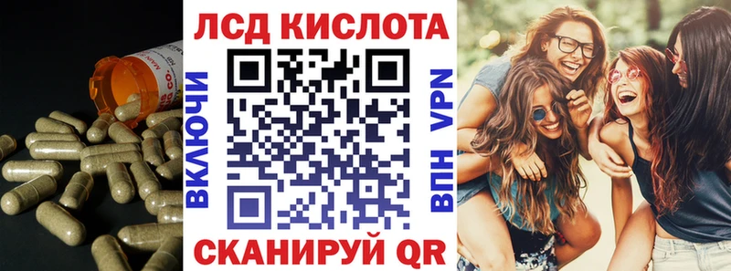 LSD-25 экстази ecstasy  где продают наркотики  Дальнегорск 